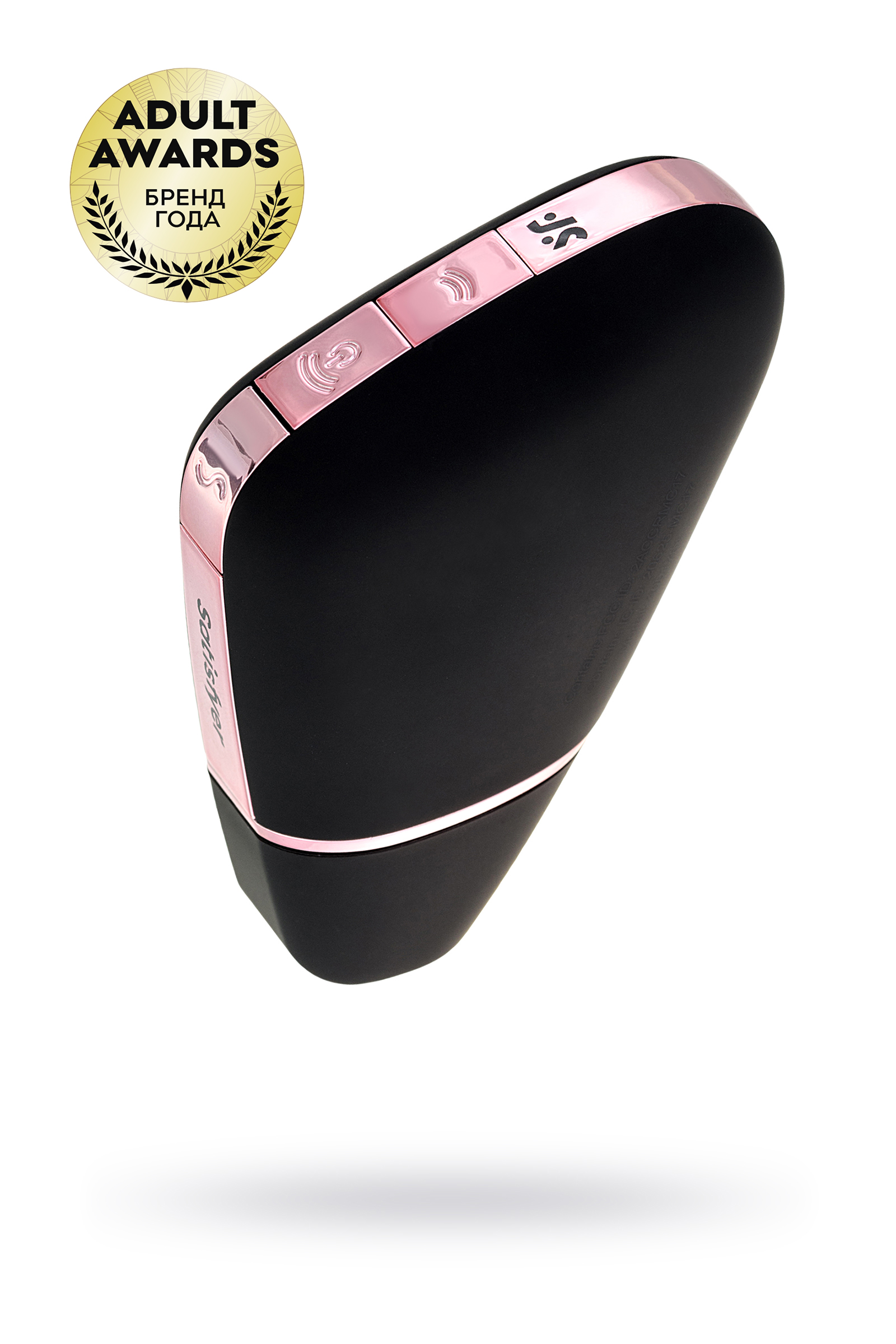 Вакуум-волновой бесконтактный стимулятор клитора Satisfyer Love Triangle, ABS пластик+силикон, Черный