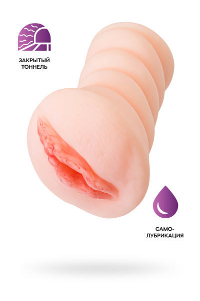 Мастурбатор самолубрицирующийся Juicy Pussy by TOYFA Wet Kat, TPE, телесный, 15 см